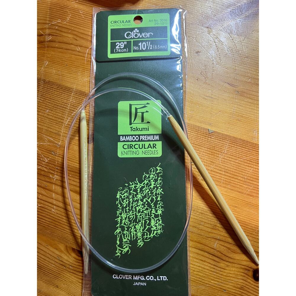 Clover Bamboo Circular Knitting Needle #10.5 or 6..5mm 29" long Light Natural
